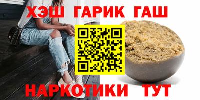 спайс Балашиха