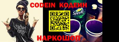 каннабис Балаково