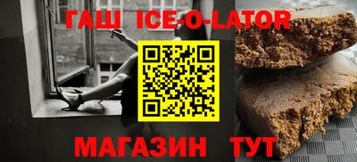 каннабис Балаково